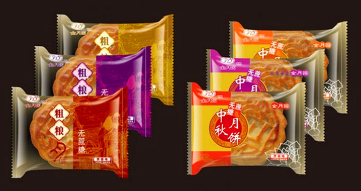 月饼包装膜