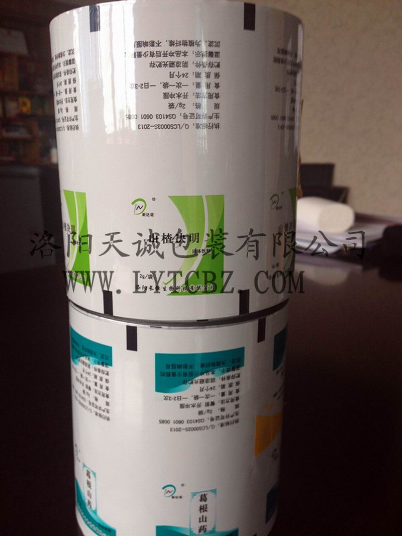 铝箔自动包装膜