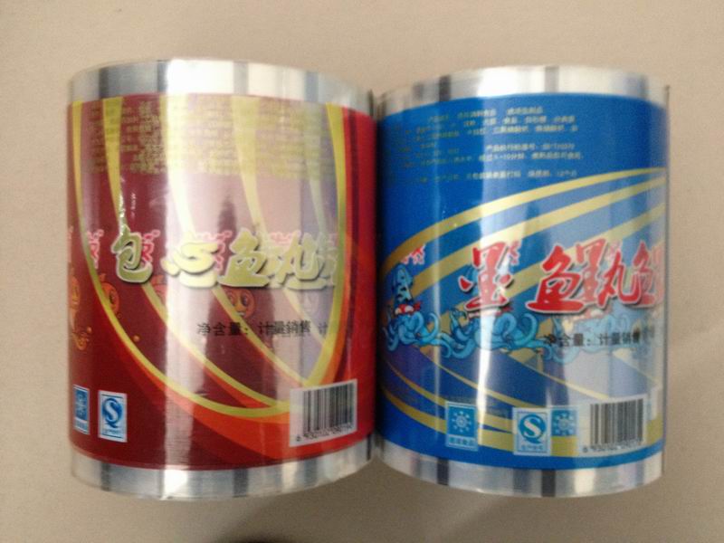 丸子自动包装膜